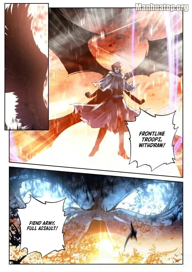 Shen Yin Wang Zuo Chapter 371 - page 2