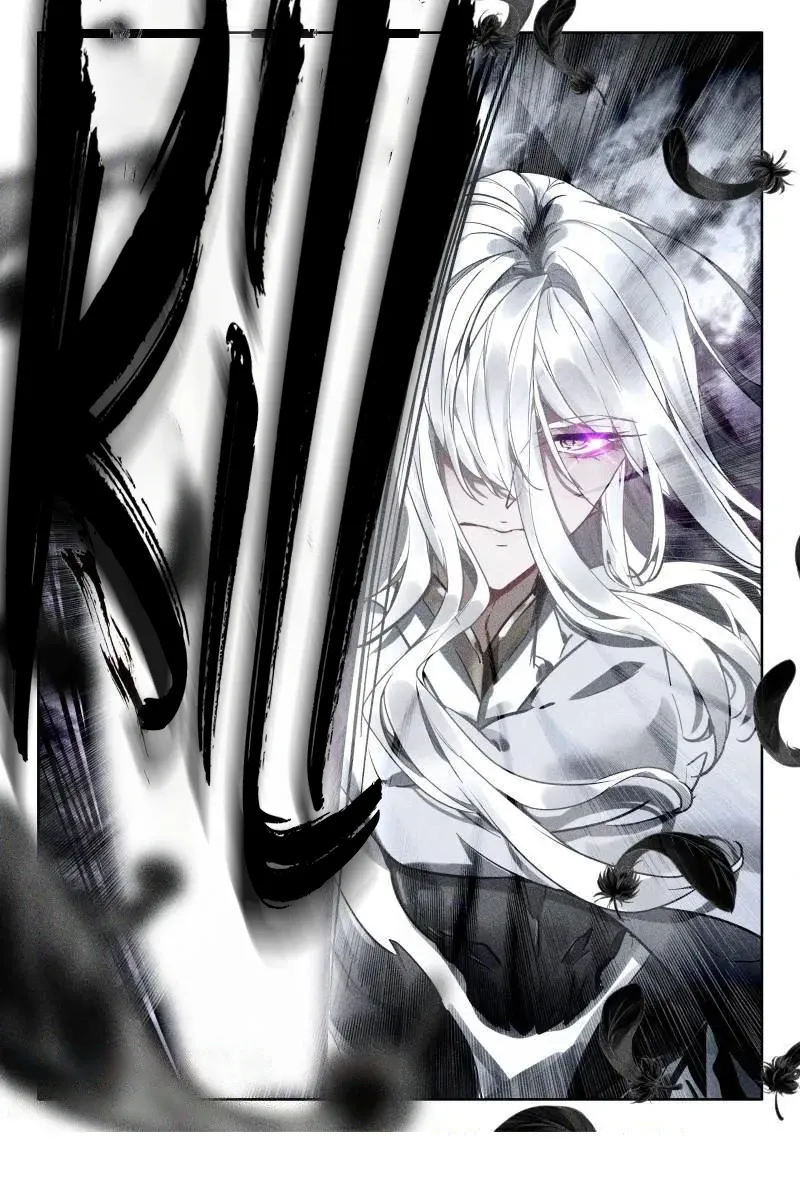 Shen Yin Wang Zuo Chapter 375 - page 10