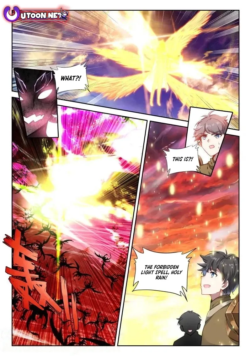 Shen Yin Wang Zuo Chapter 375 - page 4