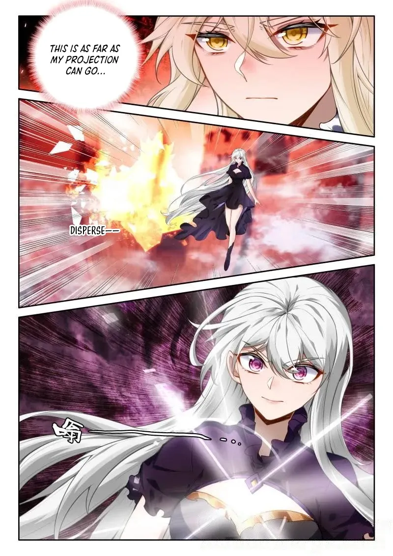 Shen Yin Wang Zuo Chapter 375 - page 6
