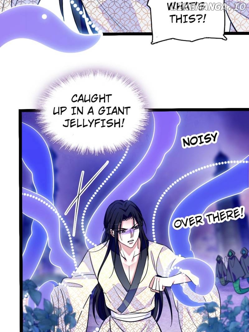 Romance in the Beast World Chapter 325 - page 4