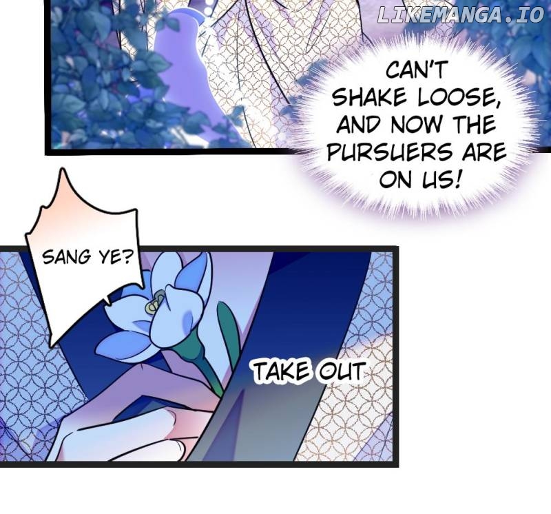 Romance in the Beast World Chapter 325 - page 5