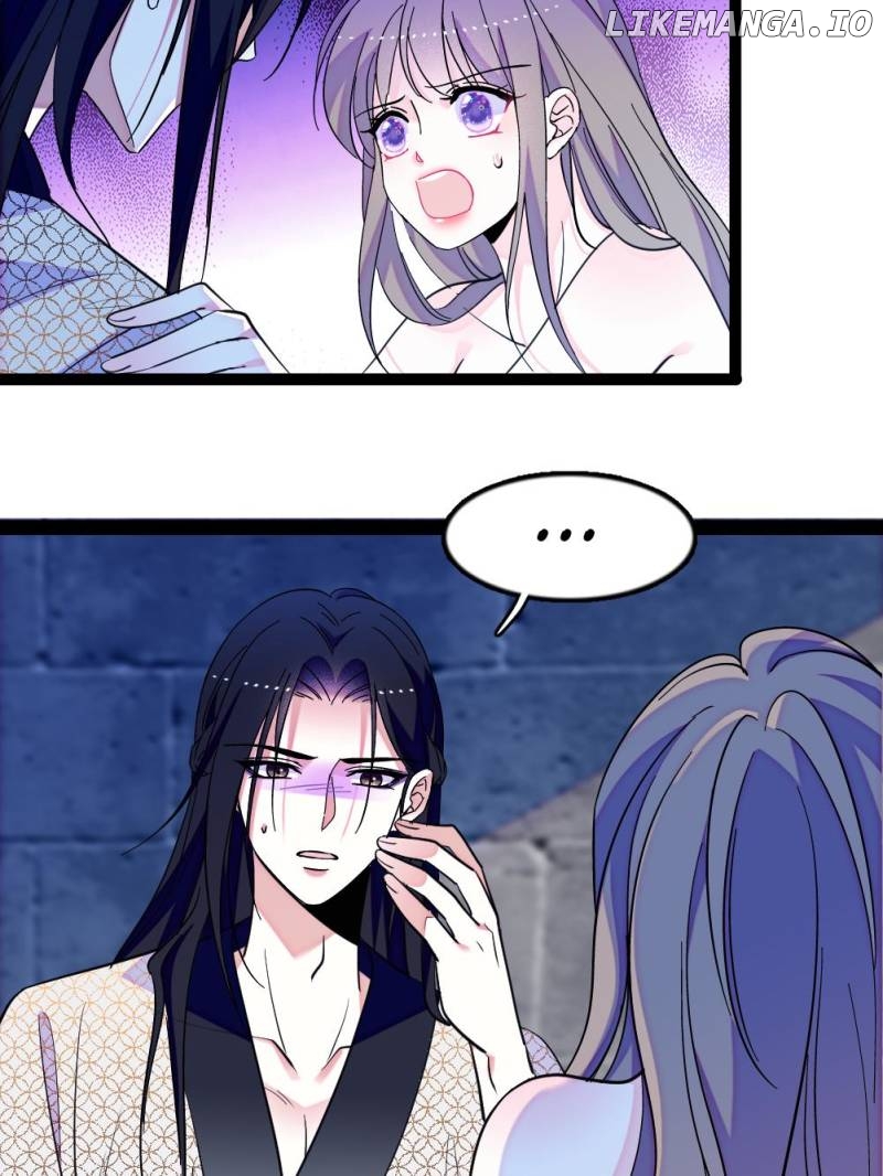 Romance in the Beast World Chapter 321 - page 15