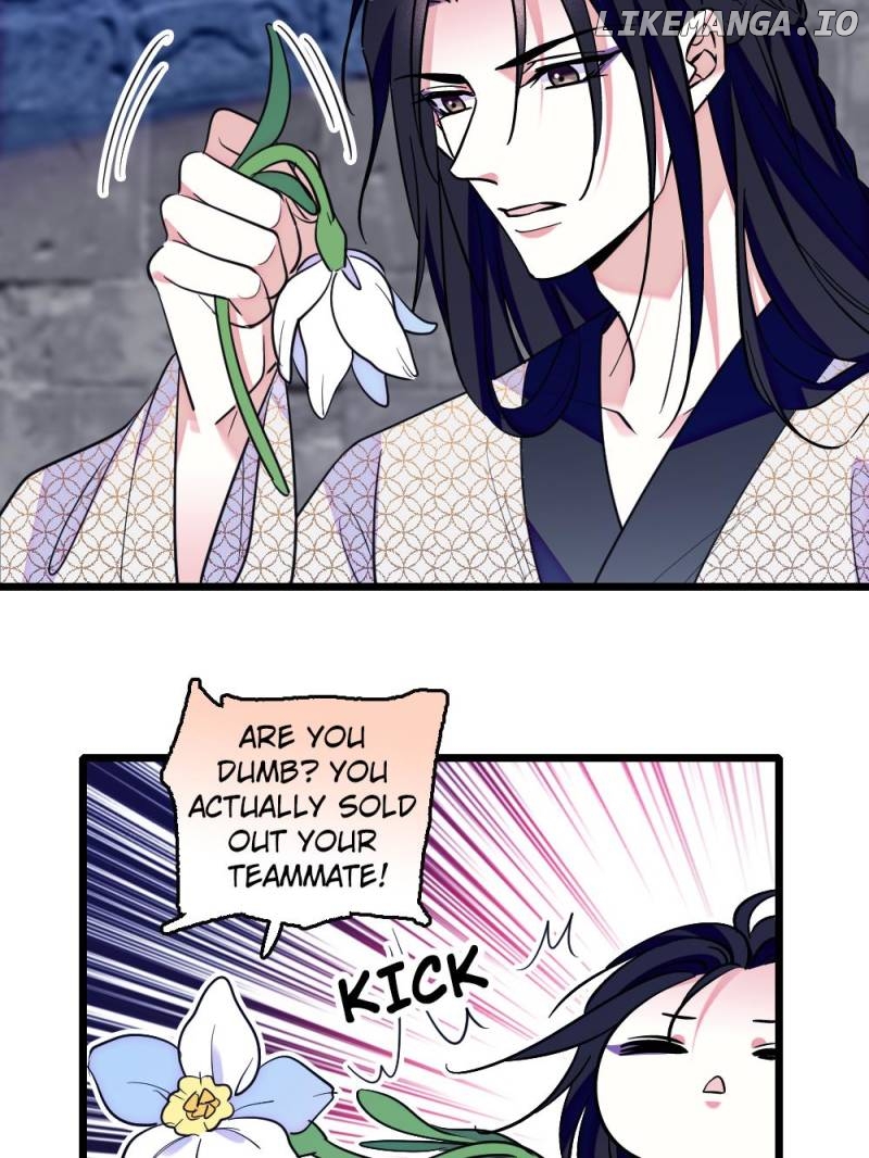 Romance in the Beast World Chapter 319 - page 15