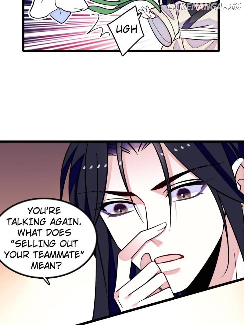 Romance in the Beast World Chapter 319 - page 16