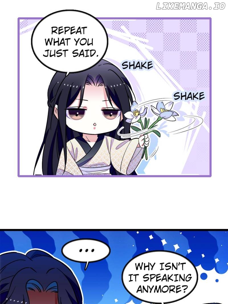 Romance in the Beast World Chapter 319 - page 5