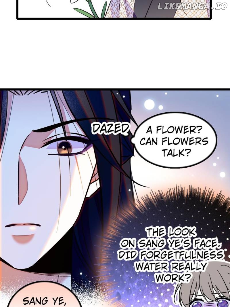 Romance in the Beast World Chapter 318 - page 17