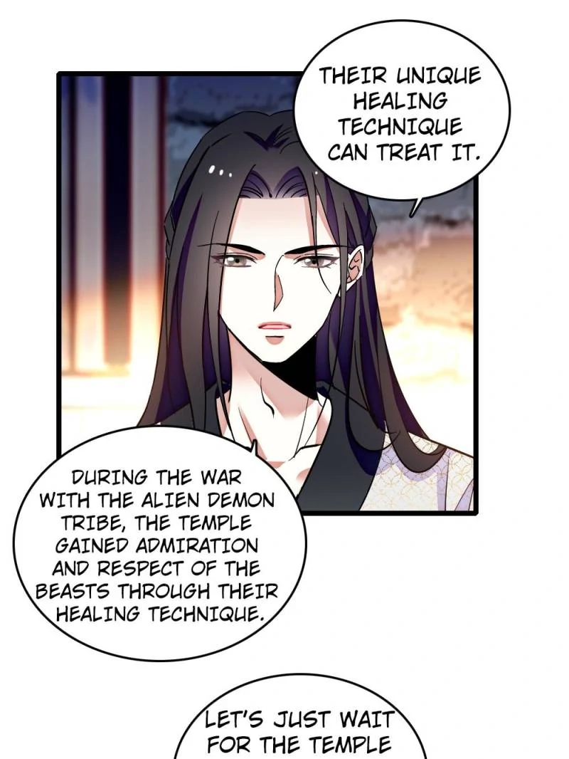 Romance in the Beast World Chapter 351 - page 17