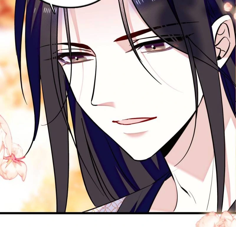 Romance in the Beast World Chapter 343 - page 34