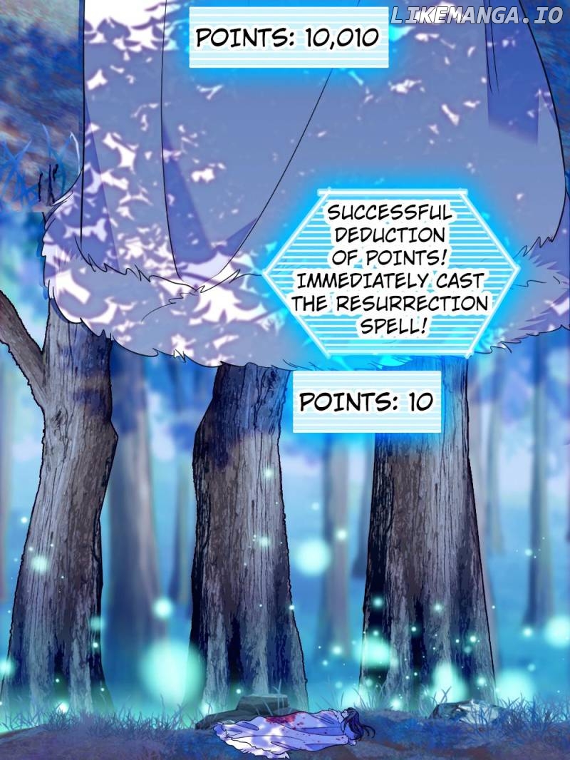 Romance in the Beast World Chapter 335 - page 17