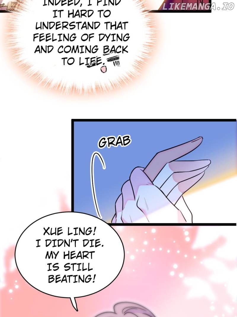 Romance in the Beast World Chapter 336 - page 7