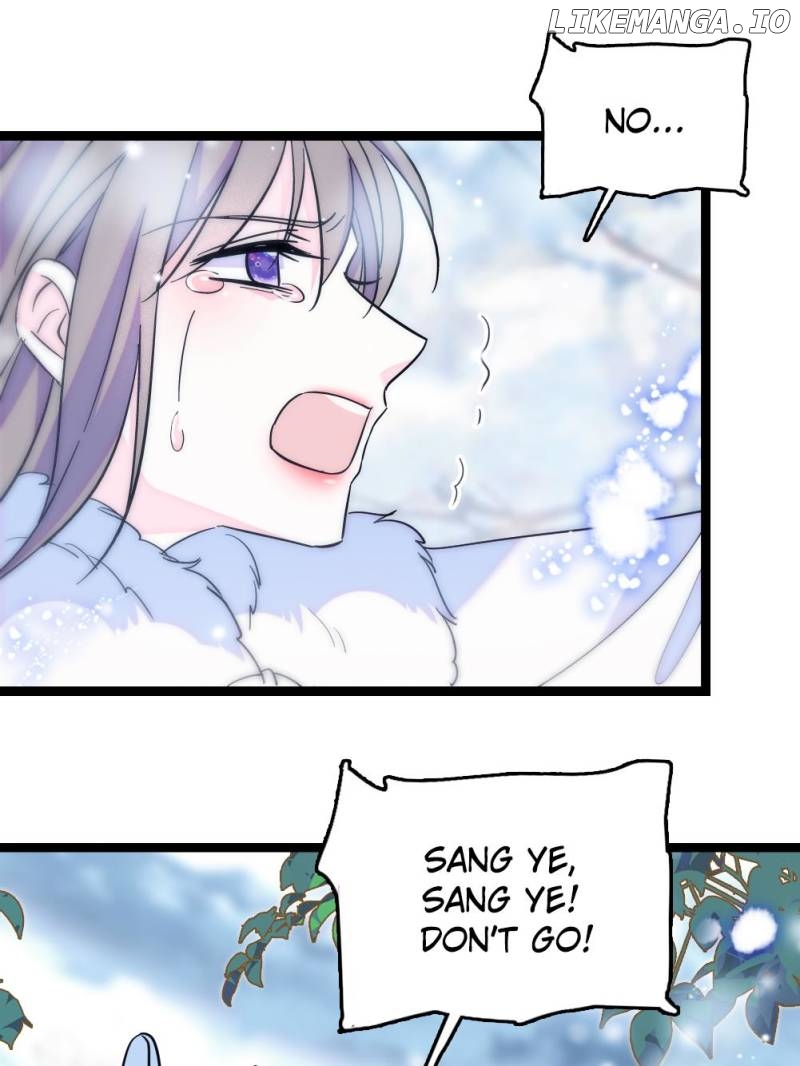 Romance in the Beast World Chapter 313 - page 1