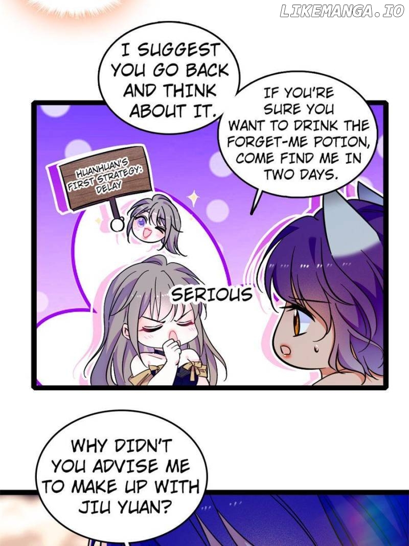 Romance in the Beast World Chapter 288 - page 15