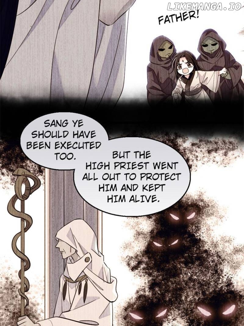 Romance in the Beast World Chapter 286 - page 7