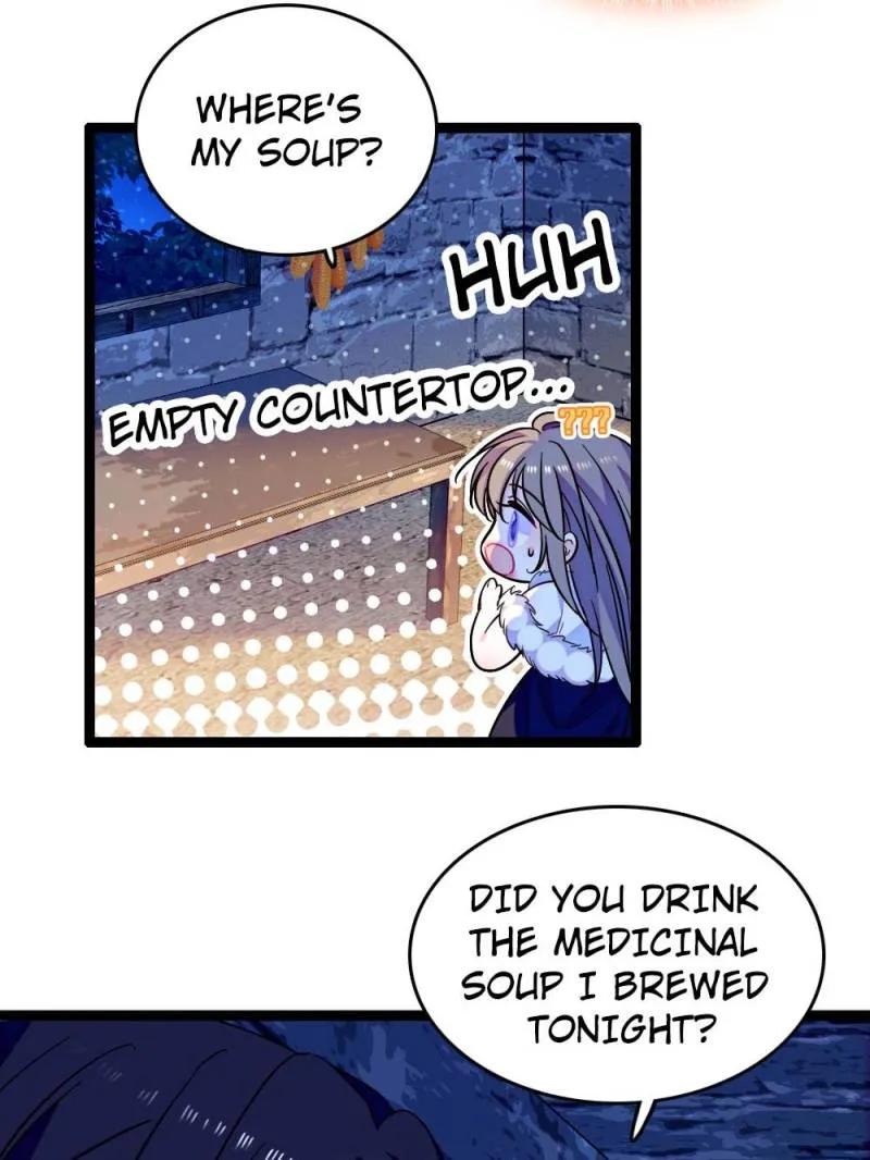 Romance in the Beast World Chapter 356 - page 6
