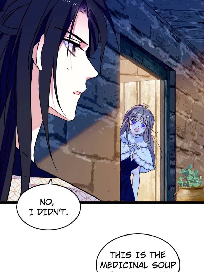 Romance in the Beast World Chapter 356 - page 7