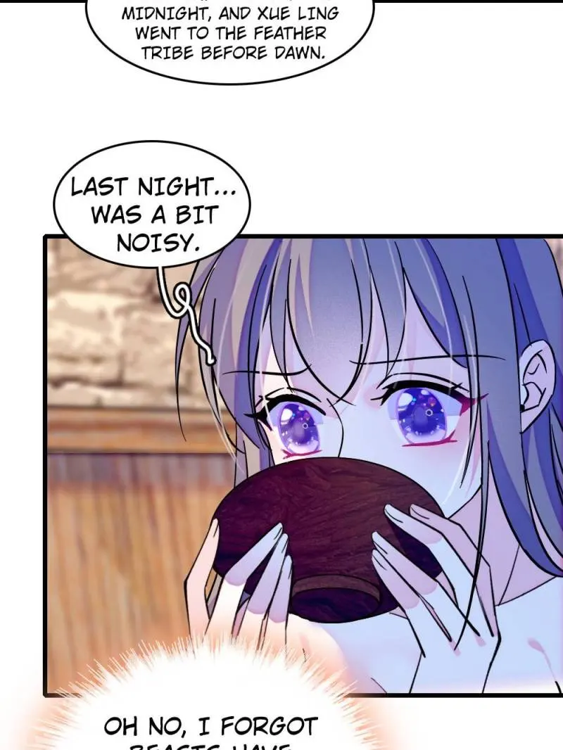 Romance in the Beast World Chapter 358 - page 20