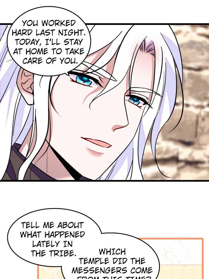 Romance in the Beast World Chapter 358 - page 22