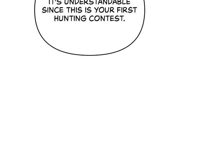 The Ugly Lady’s Secret Pouch Chapter 41 - page 28