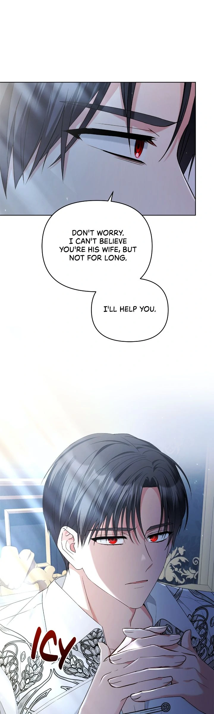 The Ugly Lady’s Secret Pouch Chapter 43 - page 53