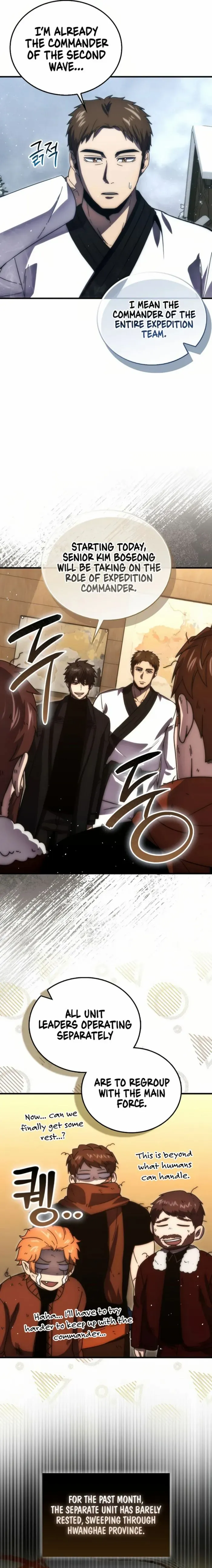 Demon Lord’s Martial Arts Ascension Chapter 93 - page 10