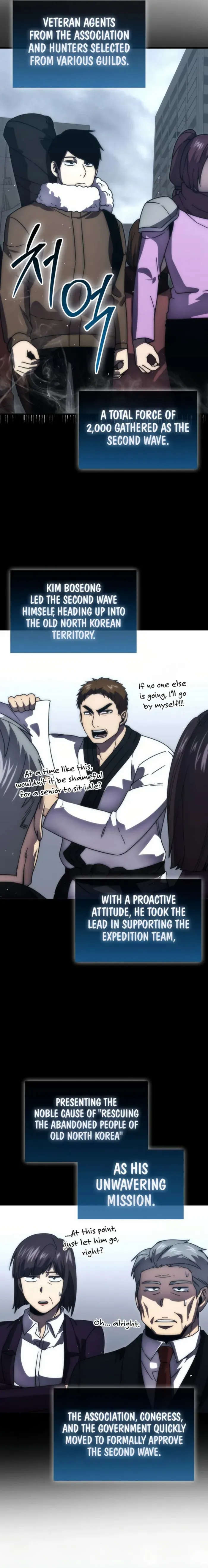 Demon Lord’s Martial Arts Ascension Chapter 93 - page 8