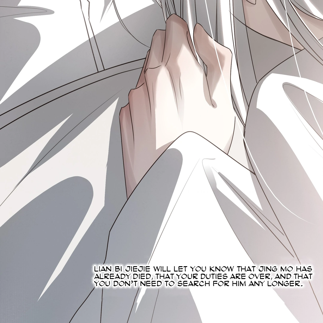 In My Death, I Became My Brother’s Regret Chapter 32 - page 10