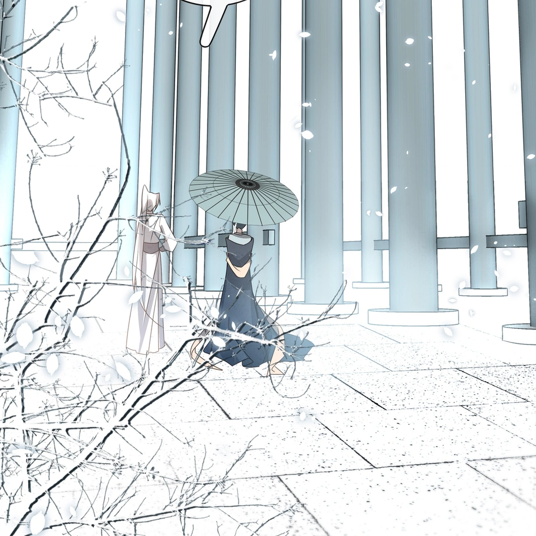 In My Death, I Became My Brother’s Regret Chapter 32 - page 14