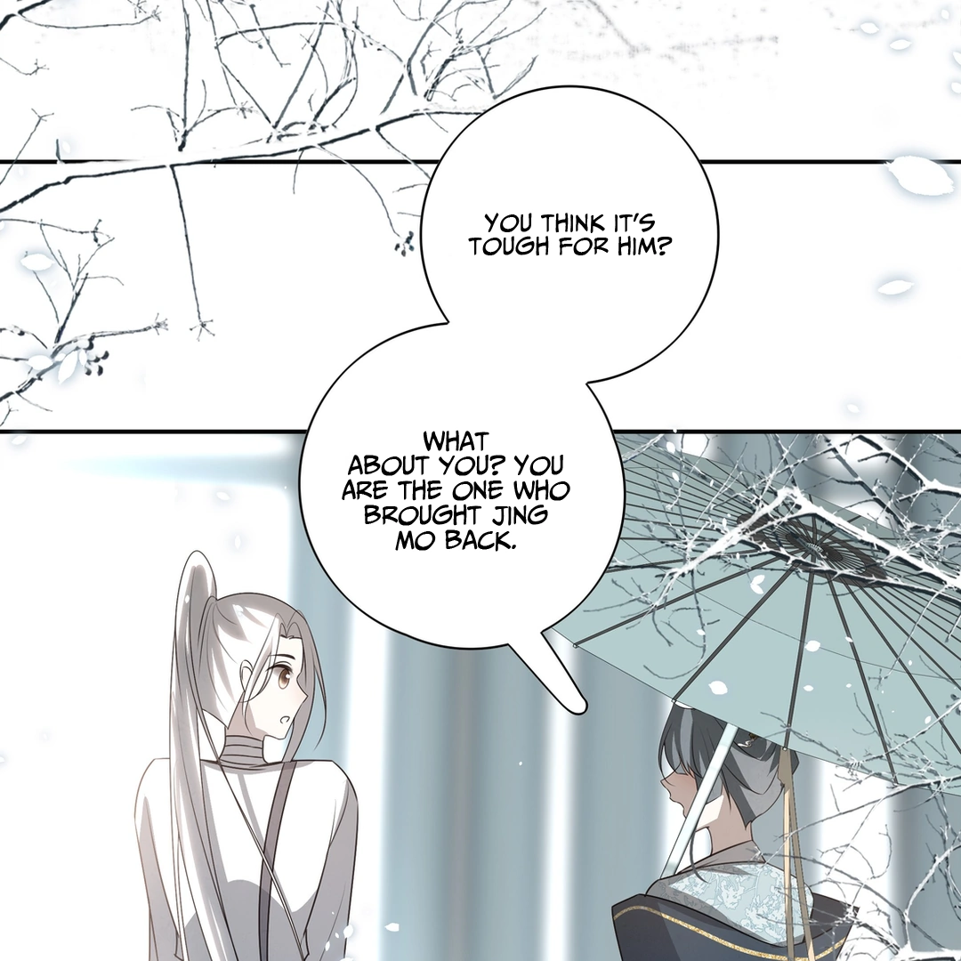 In My Death, I Became My Brother’s Regret Chapter 32 - page 15