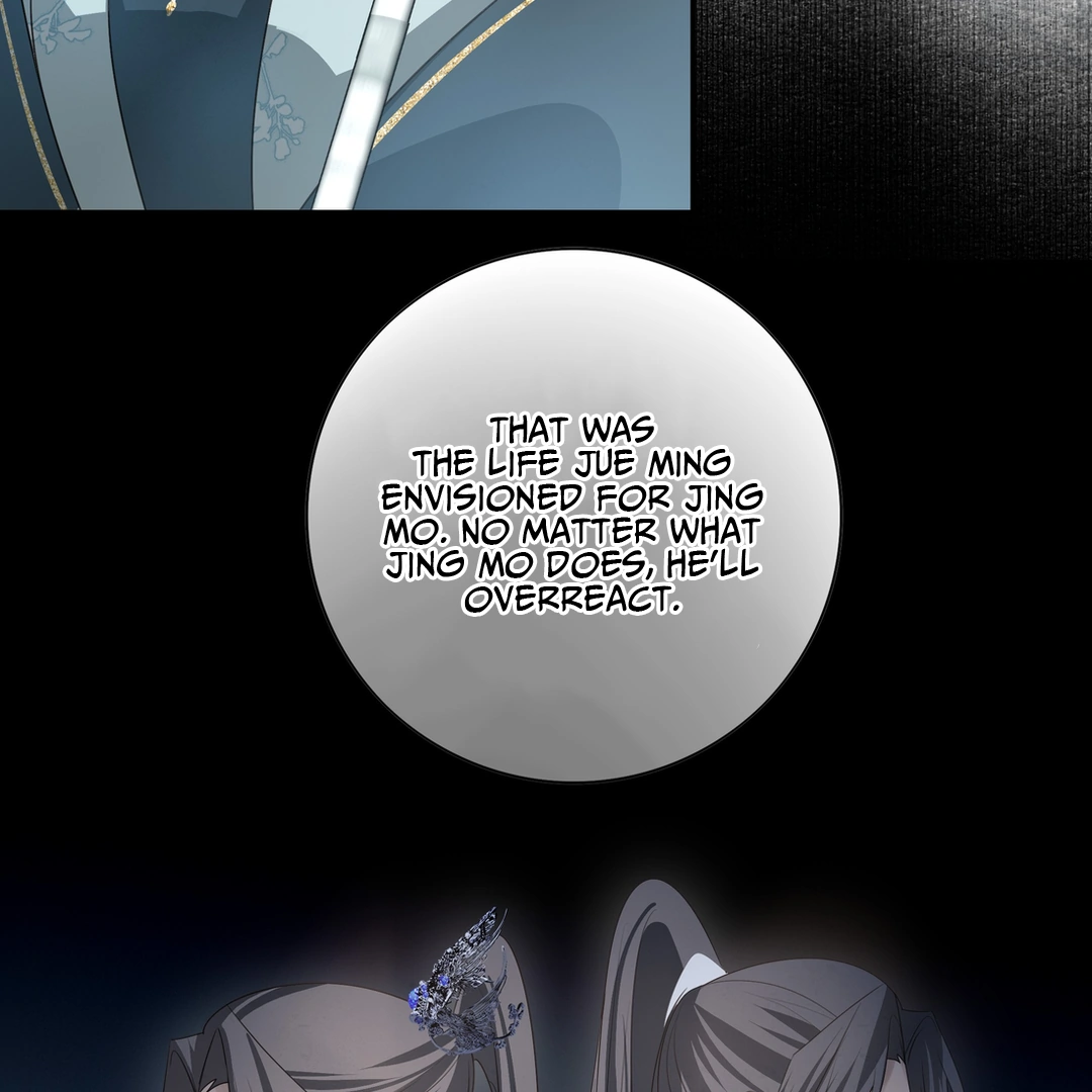 In My Death, I Became My Brother’s Regret Chapter 32 - page 19