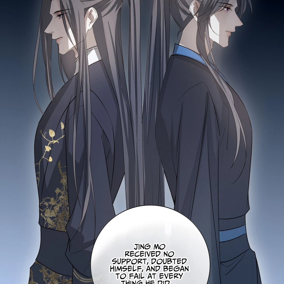 In My Death, I Became My Brother’s Regret Chapter 32 - page 20