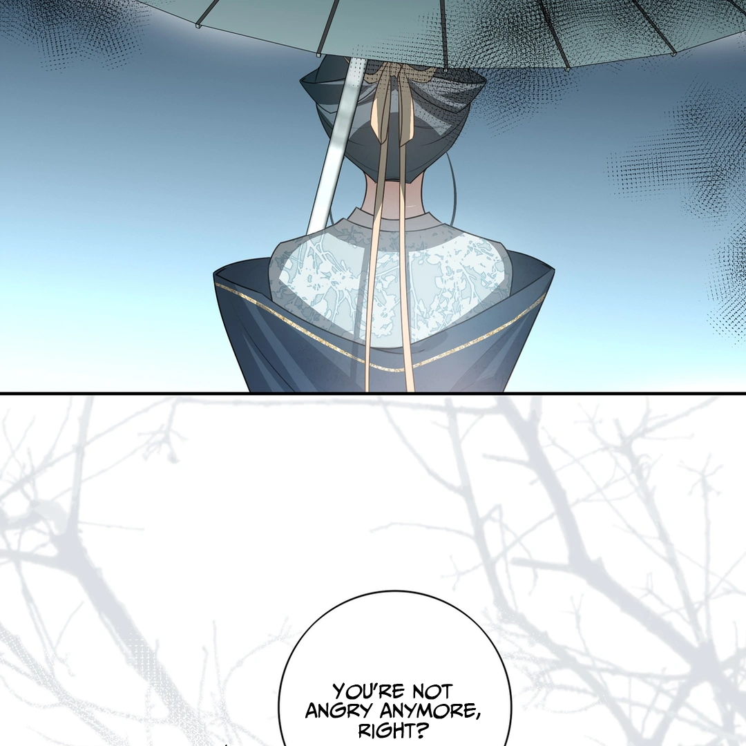 In My Death, I Became My Brother’s Regret Chapter 32 - page 22
