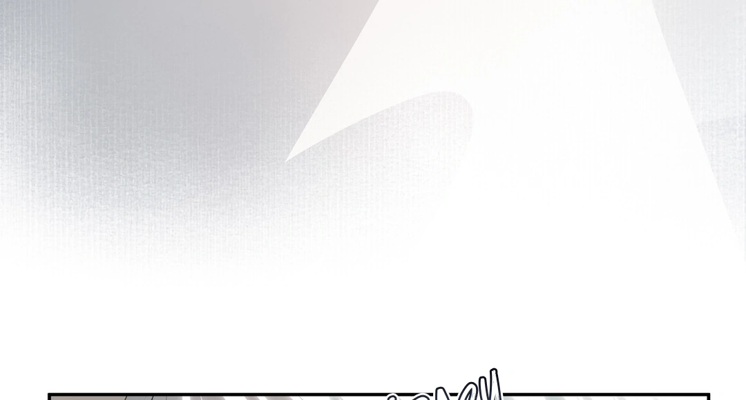 In My Death, I Became My Brother’s Regret Chapter 32 - page 32