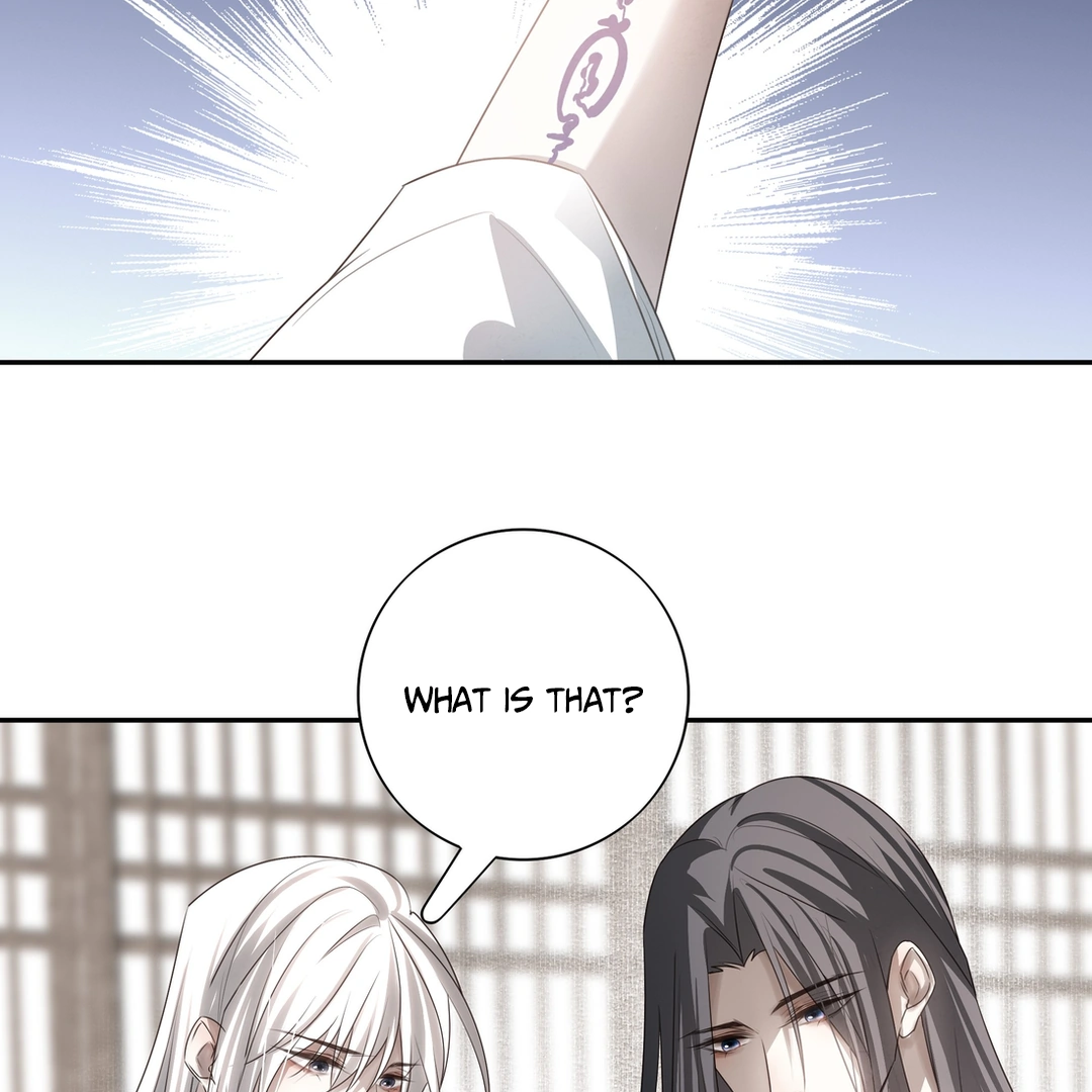 In My Death, I Became My Brother’s Regret Chapter 32 - page 39