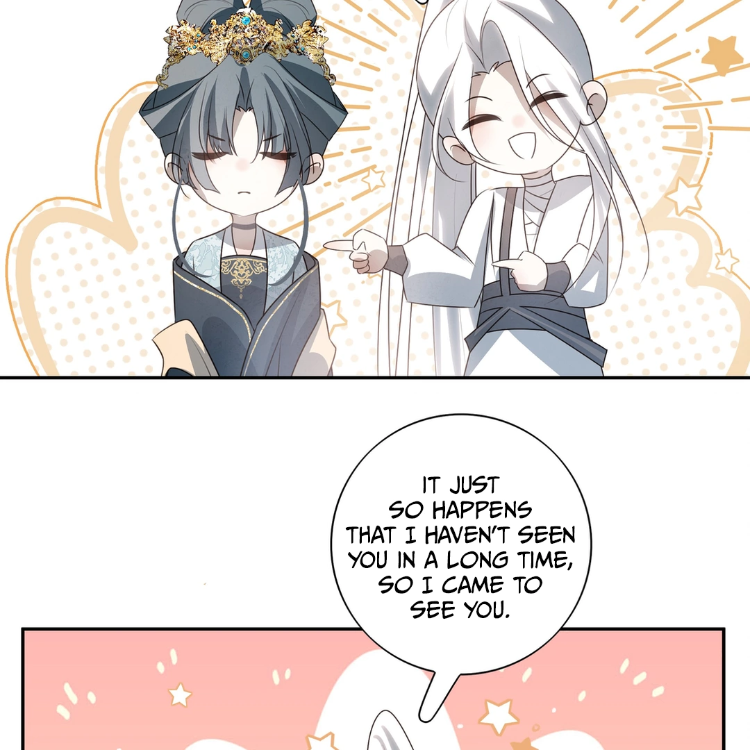 In My Death, I Became My Brother’s Regret Chapter 32 - page 43