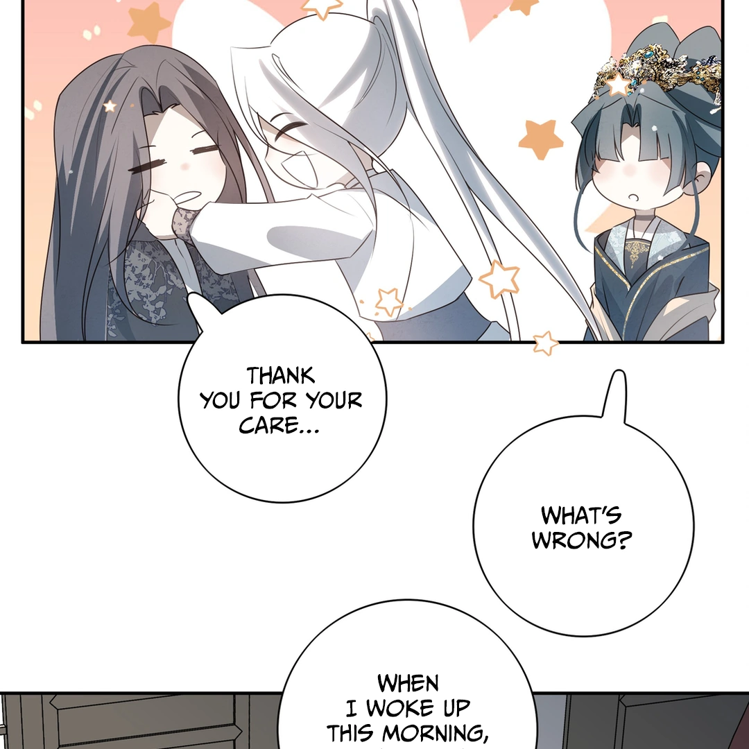 In My Death, I Became My Brother’s Regret Chapter 32 - page 44