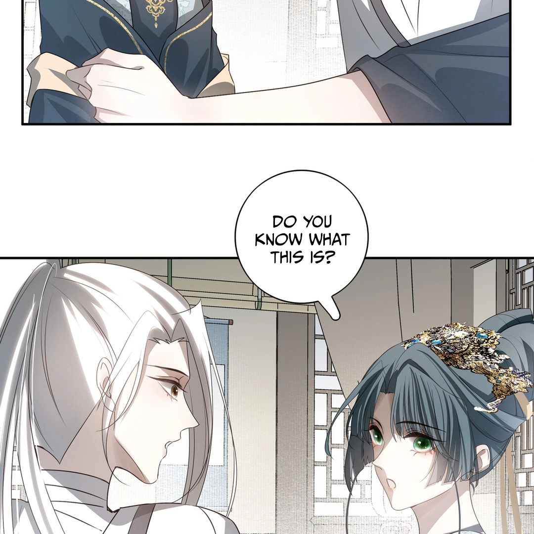 In My Death, I Became My Brother’s Regret Chapter 32 - page 47