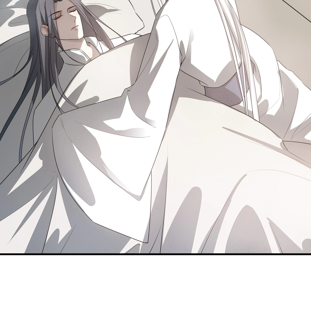 In My Death, I Became My Brother’s Regret Chapter 32 - page 5
