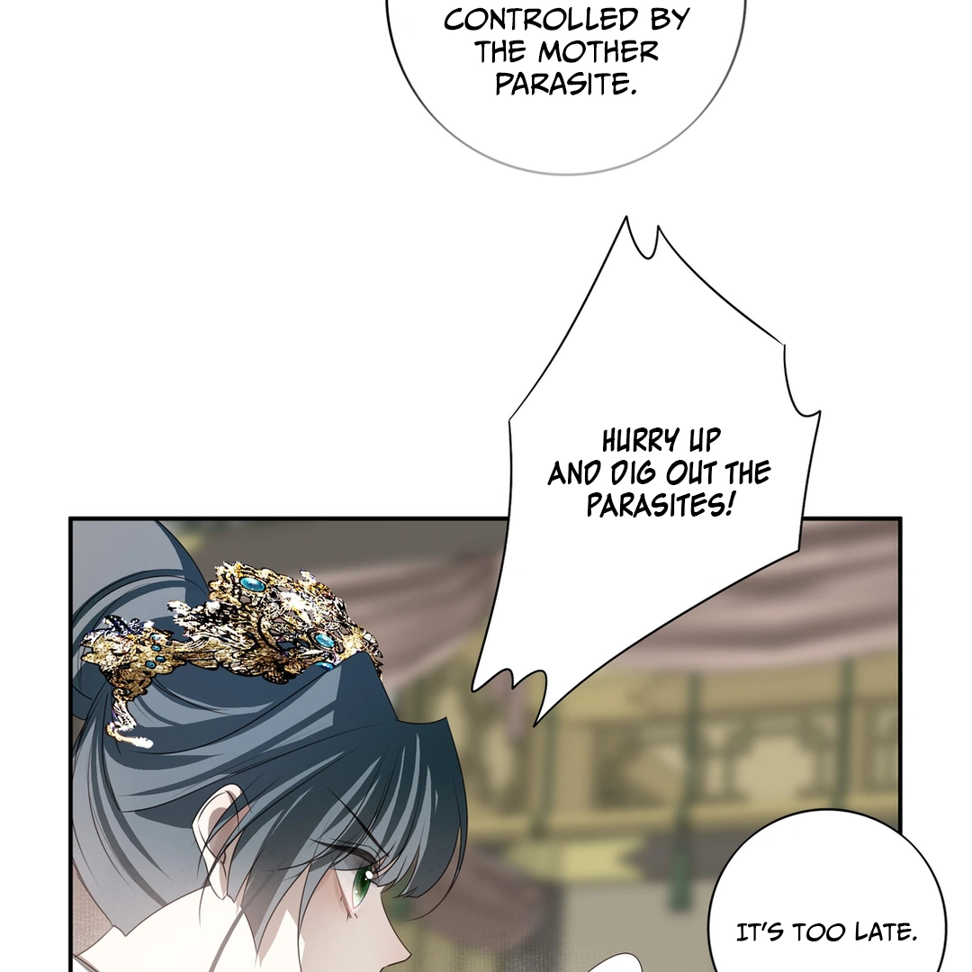 In My Death, I Became My Brother’s Regret Chapter 32 - page 54