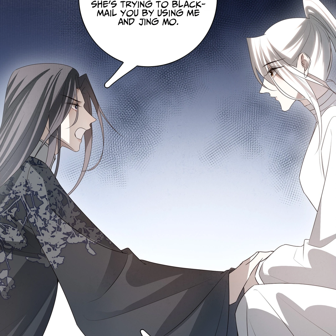 In My Death, I Became My Brother’s Regret Chapter 32 - page 60