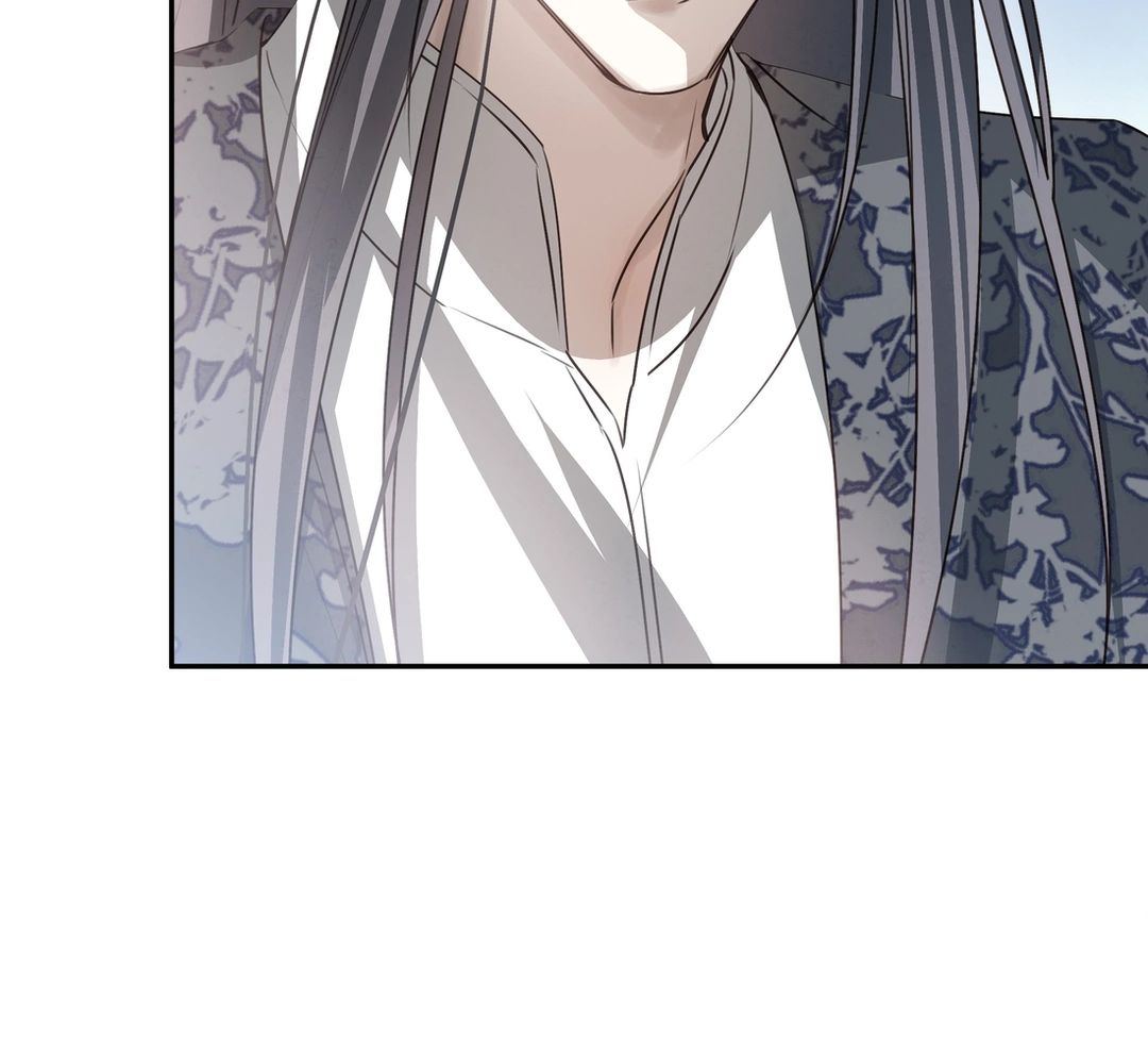 In My Death, I Became My Brother’s Regret Chapter 32 - page 64