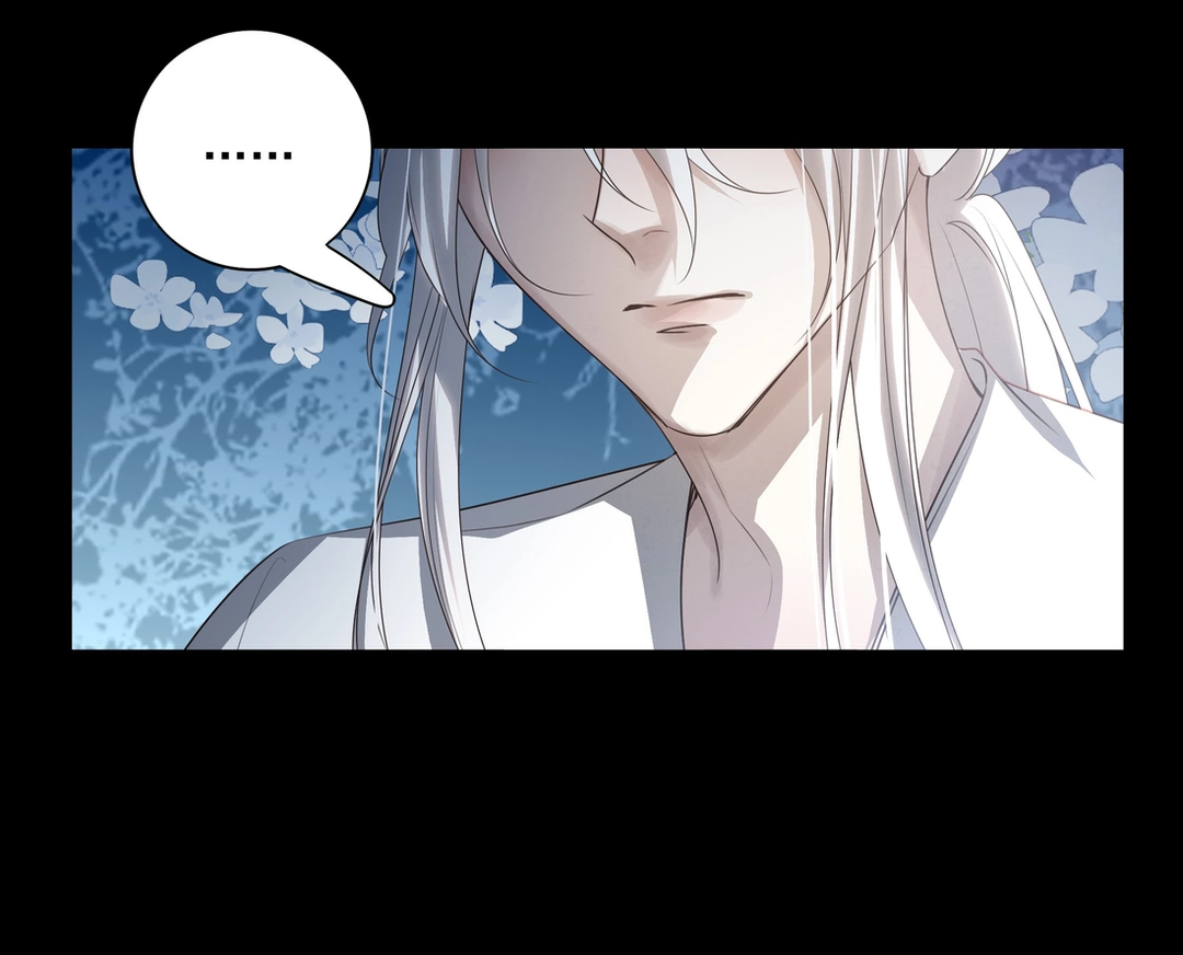 In My Death, I Became My Brother’s Regret Chapter 32 - page 78