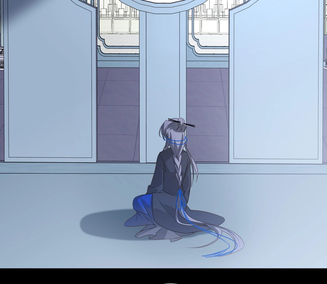 In My Death, I Became My Brother’s Regret Chapter 33 - page 17