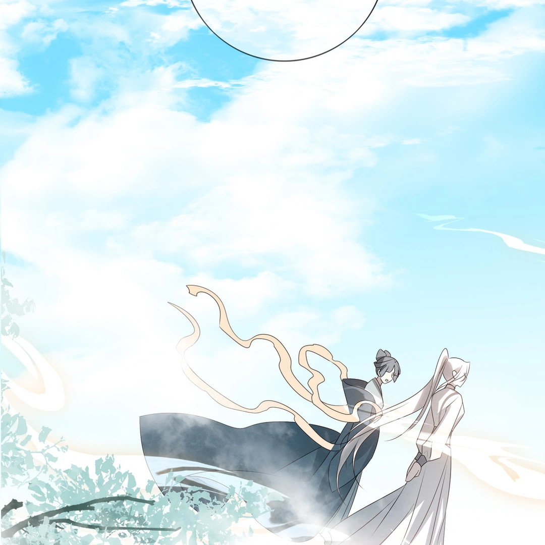 In My Death, I Became My Brother’s Regret Chapter 33 - page 19