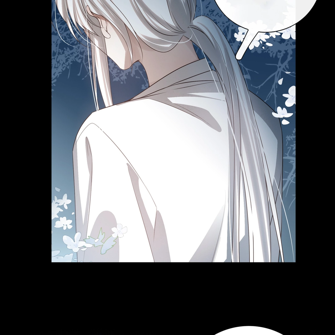 In My Death, I Became My Brother’s Regret Chapter 33 - page 3