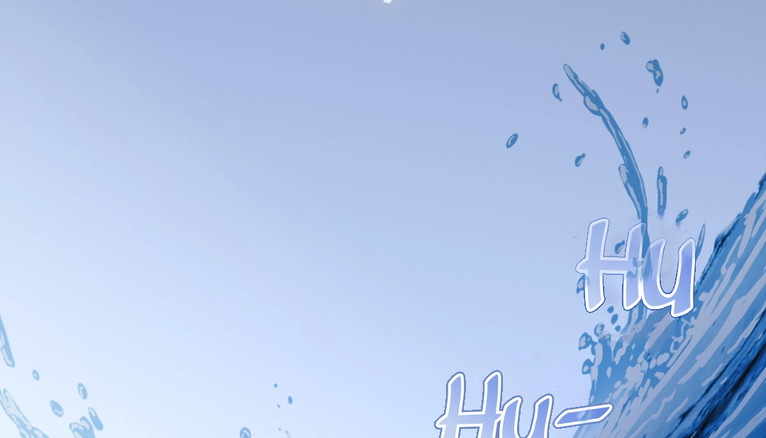 In My Death, I Became My Brother’s Regret Chapter 33 - page 31