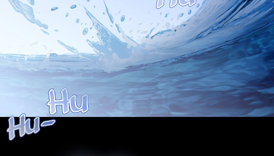 In My Death, I Became My Brother’s Regret Chapter 33 - page 32