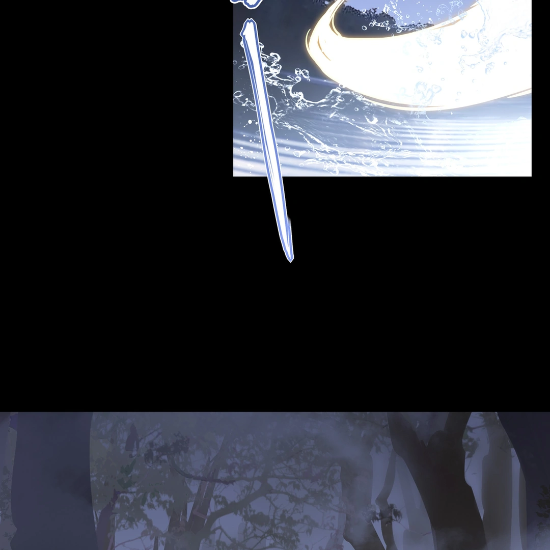 In My Death, I Became My Brother’s Regret Chapter 33 - page 36