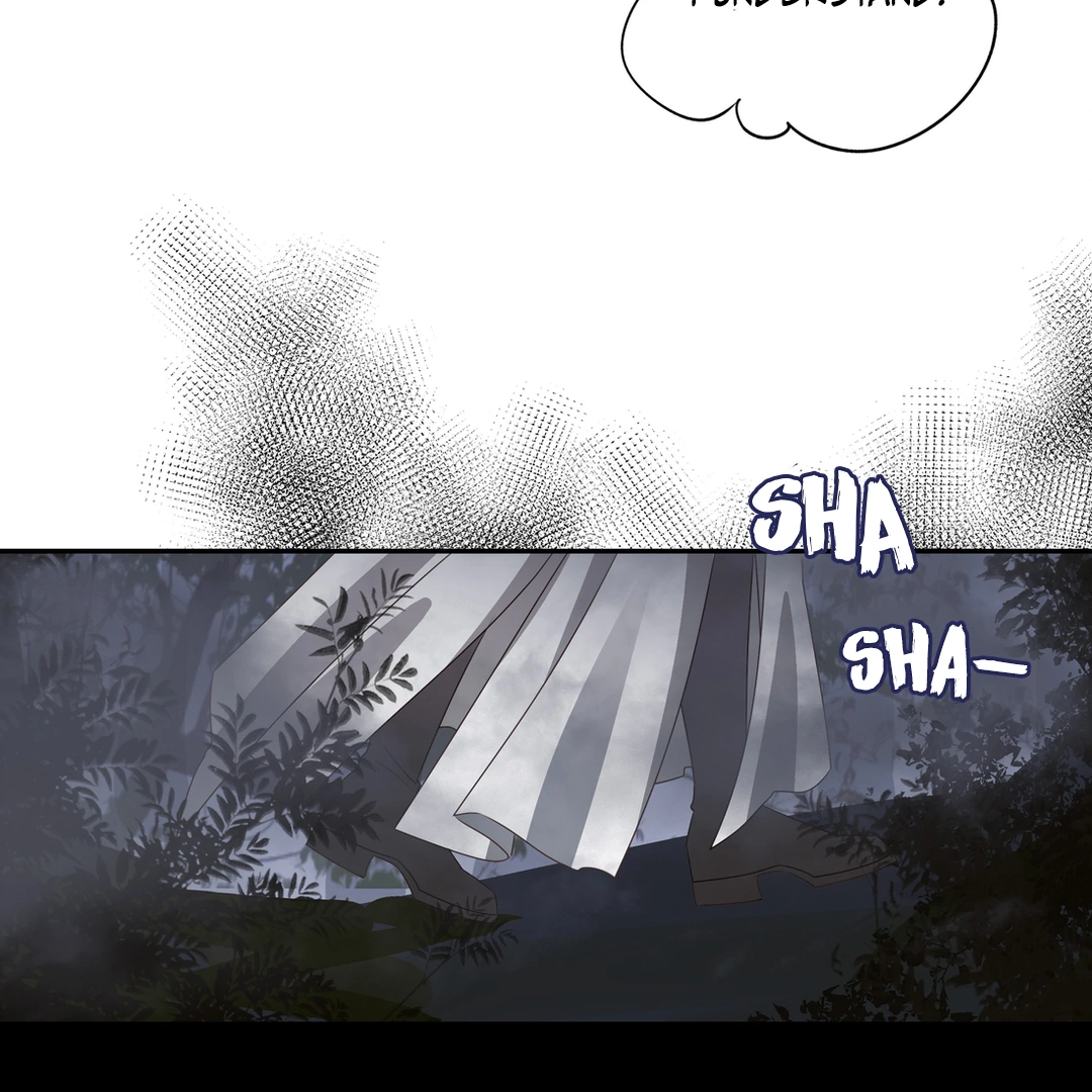 In My Death, I Became My Brother’s Regret Chapter 33 - page 38