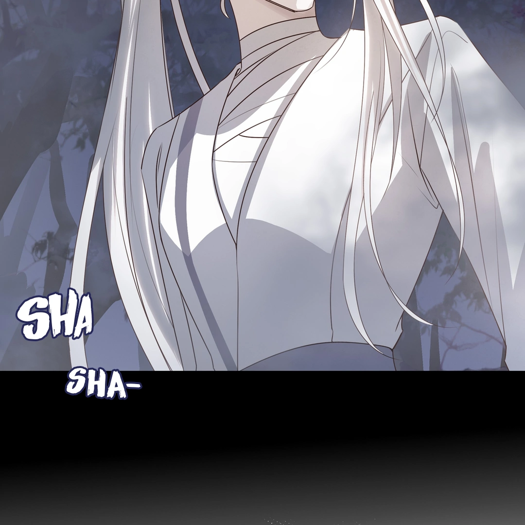 In My Death, I Became My Brother’s Regret Chapter 33 - page 40